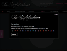 Tablet Screenshot of in-stylefashion.gr