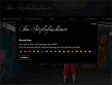 Tablet Screenshot of in-stylefashion.com